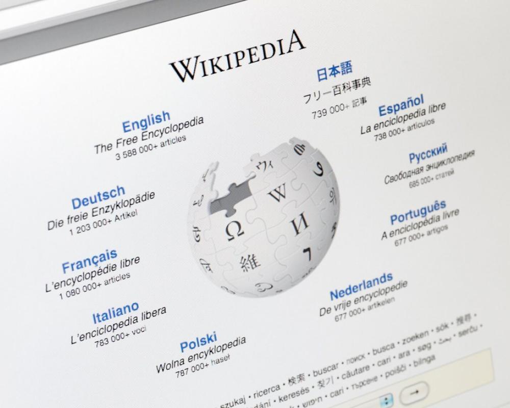 Schrijf Beveren op Wikipedia